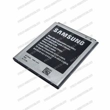 Аккумулятор Samsung B100AE (1500 mAh, 3,8V) блист-1