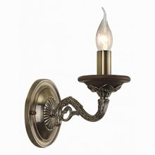 Arte Lamp Verdi A5603AP-1AB