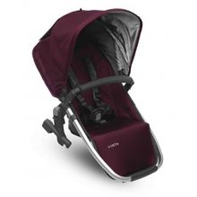 UPPAbaby Vista 2017 Dennison