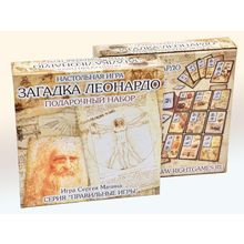 Правильные игры Загадка Леонардо подарочный набор