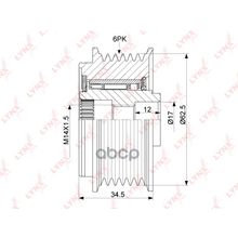 Муфта Свободного Хода Генератора Hyundai Sonata V-Vi (Nf, Yf) 2.0 2.4 05-   Toyota Corolla (Nde120 Nde150) 1.4d 04-   Alt LYNXauto арт. PA1158