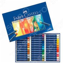 Faber-Castell Studio Quality 127036