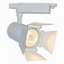 Arte Lamp Track lights A6720PL-1WH