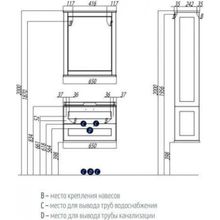 Зеркало Акватон Леон 65, дуб белый, 1A187102LBPS0