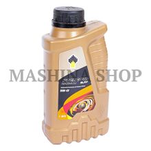 Масло моторное Rosneft 10W40 Maximum п с 1л