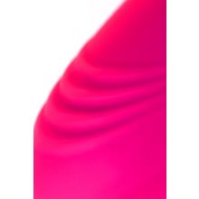 Розовое виброяйцо A-Toys - 6,5 см. Розовый