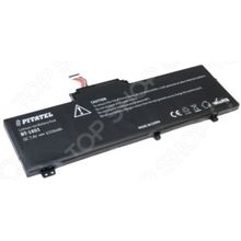 Pitatel BT-1803