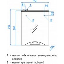 Зеркало-шкаф Style Line Жасмин-2 55 С Люкс, черный