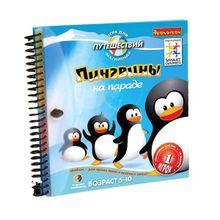 Настольная игра BONDIBON Пингвины на параде ВВ1350
