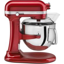 Миксер планетарный KitchenAid 5KSM7580 XECA карамельное яблоко