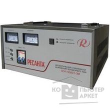 Ресанта АСН-12 000 1-ЭМ 63 1 17 Стабилизатор