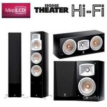 Yamaha NS-555 5.0 Black
