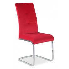 Avanti Стул X-545 ID - 338494