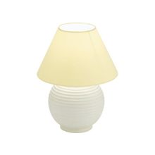 Eglo 90896 Sarno