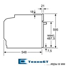 Встраиваемый электрический духовой шкаф Neff B25CR22N1