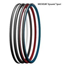 Велосипедная покрышка Michelin Dynamic Sport