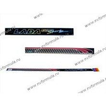 Наклейка - молдинг LADA 4х100см