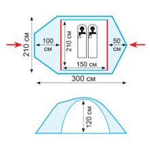 Палатка Tramp Stalker 2 (V2)