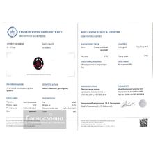 Сертифицированный насыщенно-красный гранат альмандин из Мозамбика огранки Баснословно овал 11,64x9,45мм 5,73 карат