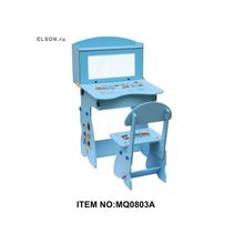 Meierqi MQ0803A Парта с магнитной доской + стул (синий)