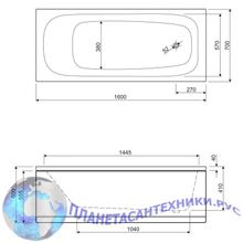 Акриловая ванна CEZARES ECO 160х70х41