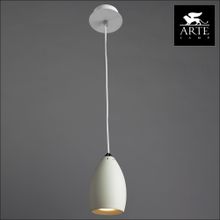 Подвес Arte Lamp A4004SP-1WH ATLANTIS