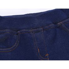 SweetBerry Брюки трикотажные  для девочек (на меху) 205409