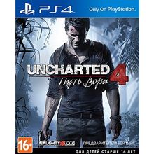 Uncharted 4: Путь Вора (PS4)