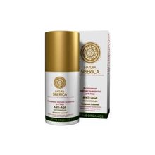 Natura Siberica Anti-Age лифтинг-сыворотка для лица интенсивная, 30 мл