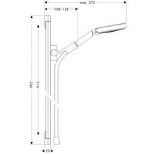 Душевой гарнитур Hansgrohe Raindance S 150 3jet (27893000) (90 см)