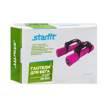 STARFIT Гантель неопреновая DB-203 0,5 кг, розовая