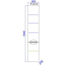 Aqwella Пенал для ванной Плазма 30 венге магия