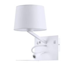 Arte Lamp Бра Arte Lamp Ibis A1056AP-2WH ID - 226214