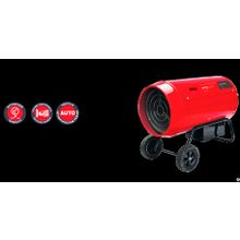 Пушка тепловая газовая FUBAG BRISE 30AT