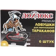 Дохлокс Premium 6 дисков