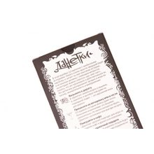 Настольная игра MAGELLAN MAG00083 Данетки. Черные