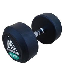 Гантели (2шт) 32.5кг DFC PowerGym DB002-32.5