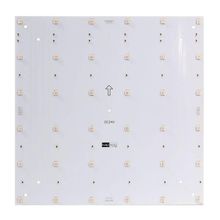 Deko-light Модуль Deko-Light Modular Panel II 6x6 RGB + 3000K 848018 ID - 24974