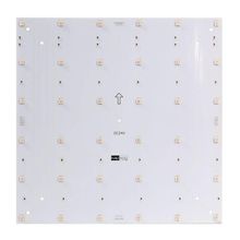 Deko-light Модуль Deko-Light Modular Panel II 6x6 RGB + 3000K 848018 ID - 24974