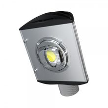 Светодиодный светильник Магистраль V3 50 ЭКО