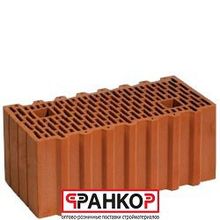 Камень керамический 14,3 NF М-100 (40 шт.) Braer