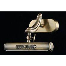 Подсветка для картин Picture 3 PIC113-01-R