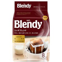 AGF Blendy Rich Blend Кофе молотый, мягкий в фильтр пакетах, 8 шт по 7 г