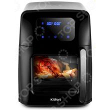 KITFORT КТ-2212 «3 в 1»