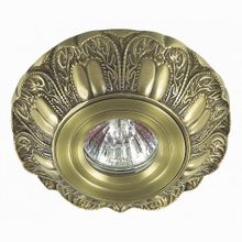 Novotech Latica 370186