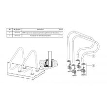 Поручень Aquaviva ARP-F (AISI316)