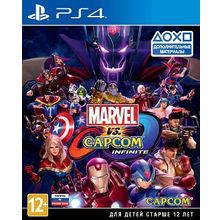 Marvel vs. Capcom: Infinite (PS4)