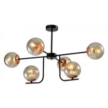 Rivoli Люстра на штанге Rivoli Afina Б0047308 ID - 464934