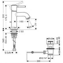 Смеситель Hansgrohe Talis Classic 14111000 для раковины