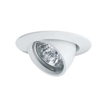 Paulmann Premium Line Halogen 1x50W, белый, 98773